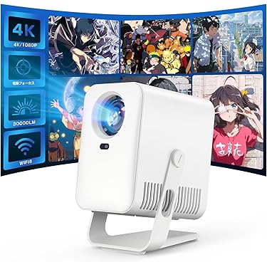 Amazon.co.jp 最新リリース: ホームプロジェクター の新着ランキングです。